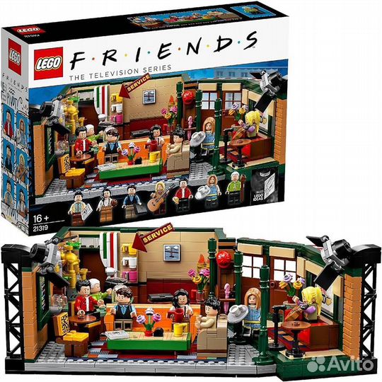 Lego Friends 