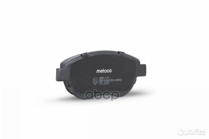 Колодки тормозные передние к-кт 3000-173 metaco