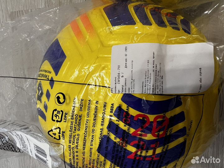 Футбольный мяч профессиональный nike рпл