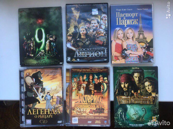 Мультфильмы фильмы DVD