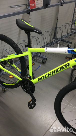 Велосипед Decathlon Rockrider ST520 27,5”
