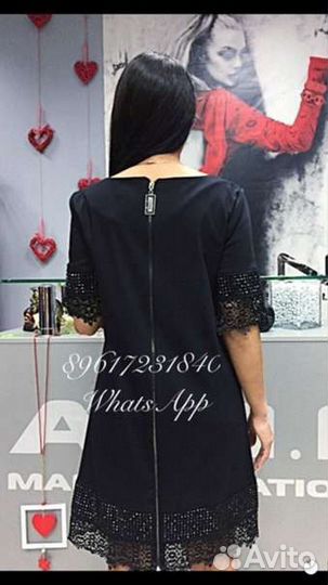 Платье Philipp plein 46