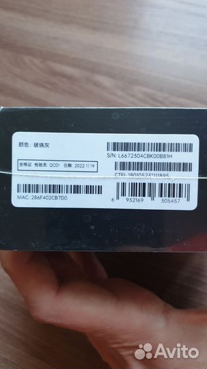 Беспроводные наушники oppo enco air 2 pro