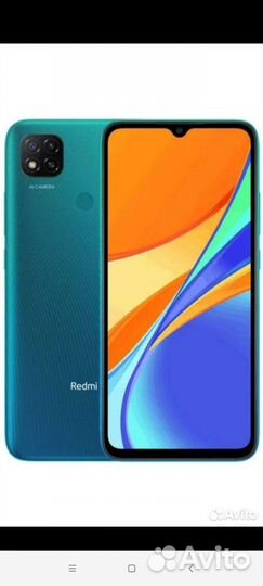 Смартфон Xiaomi redmi 9c NFC