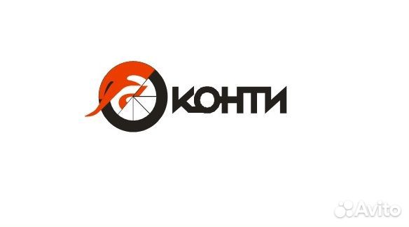 Старший мастер шиномонтажного участка