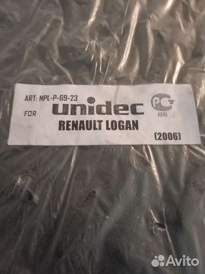 Коврик багажника renault logan