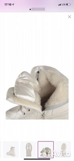 Ботинки женские зимние