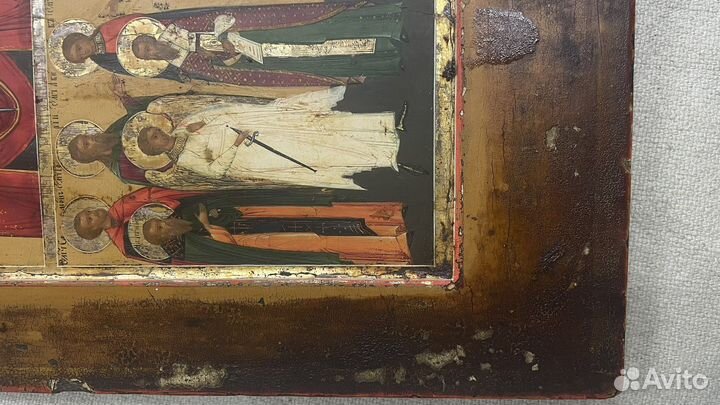 Четырехчастная икона Божией Матери