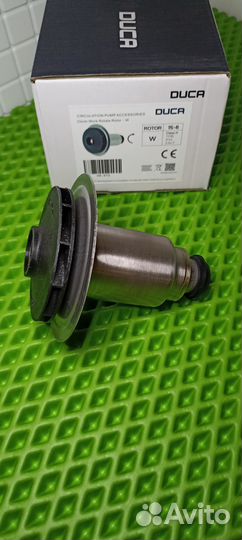 Насосы, ротора для газовых котлов