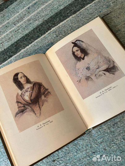 Книги о Пушкине,Пушкиниана,Болдинская осень