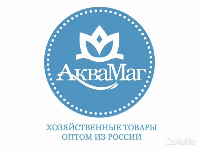 Кладовщик