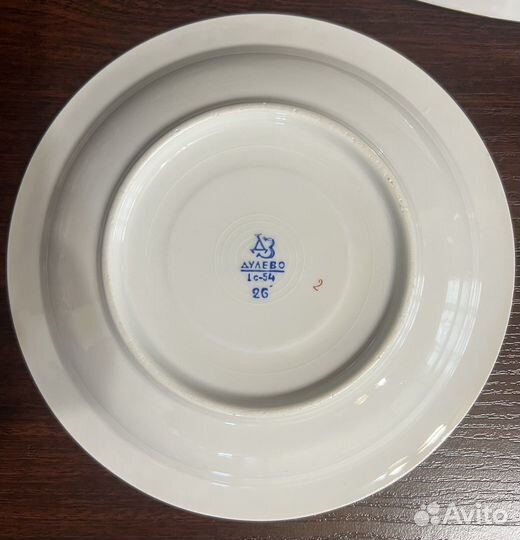 Фарфоровая посуда СССР