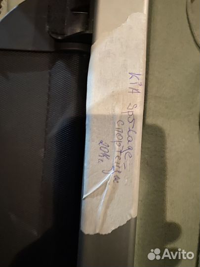 Шторка багажника багажника kia sportage