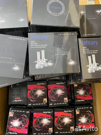 Led лампы. Автолампы 250 штук. Оптом отдам