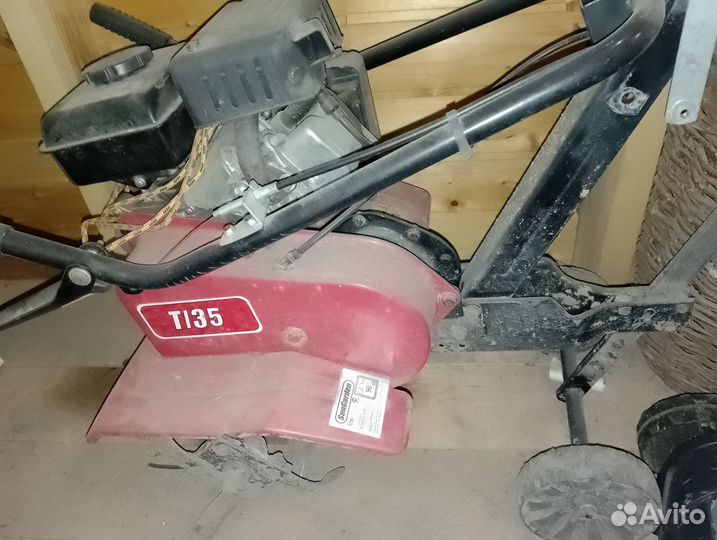 Мотокультиватор бу