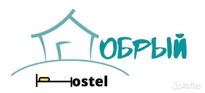 Администратор хостела