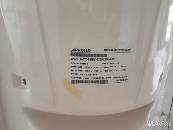 Душевая кабина