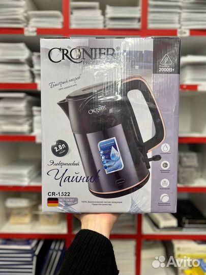Электрический Чайник cronier CR-1522 2000Вт. 2л