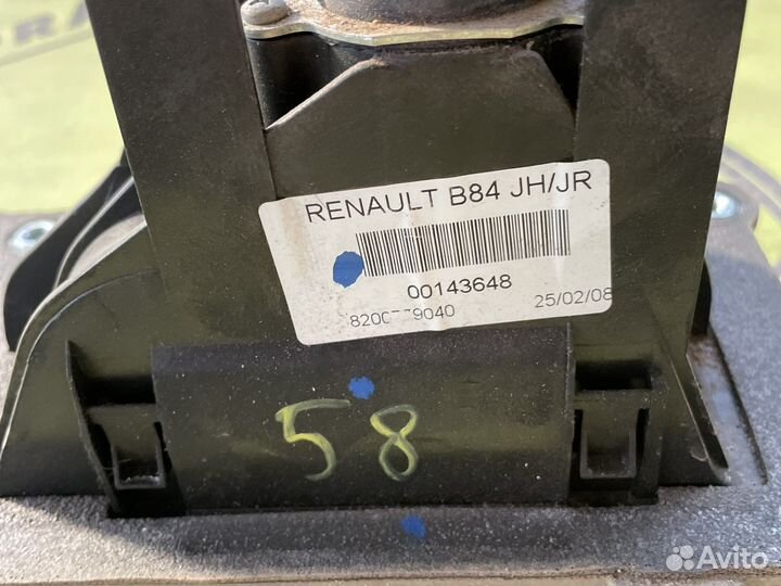 Кулиса кпп Renault Megane 2