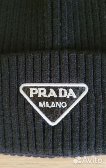 Шапка зимняя женская Prada