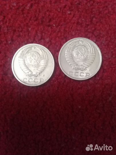 Монеты СССР