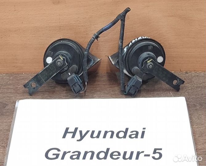 Сигнал (клаксон) Hyundai Grandeur 5, 2012г