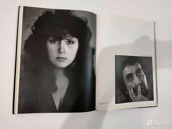 Фотоальбом Прибалтийского фотографа портретиста