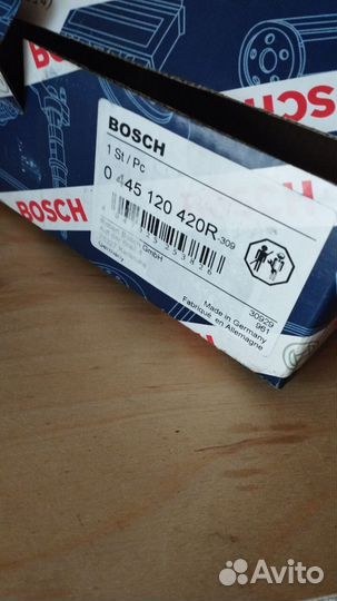 Форсунки MAN