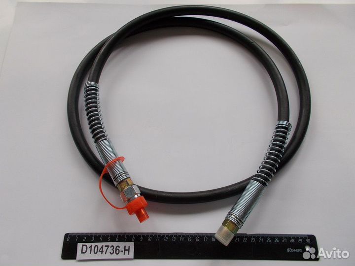 Шланг для насоса Trommelberg D104736