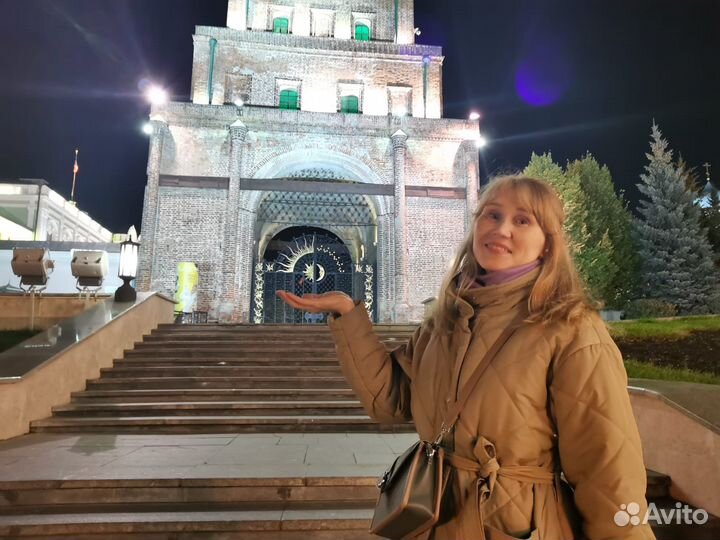 Уборка квартиры