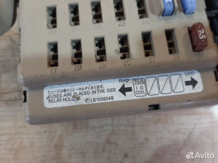 Блок предохранителей Subaru Legacy B13 2007