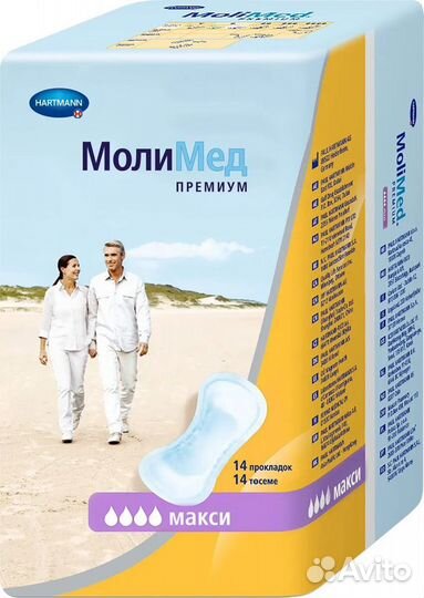 Подгузники iD Slip, прокладки MoliMed Maxi