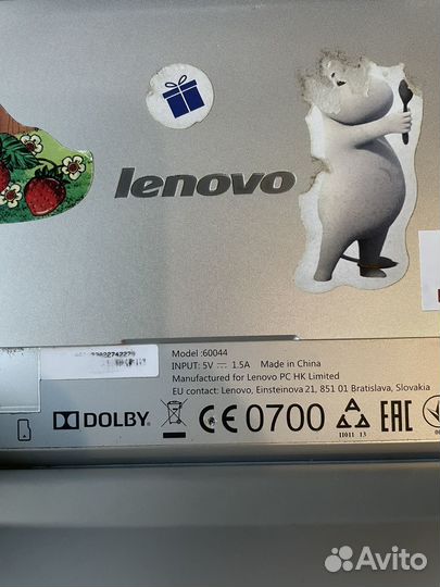 Планшет Lenovo Yoga Tablet 8 60044