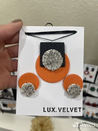 Украшения ручной работы