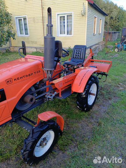 Мини-трактор КЕНТАВР Т-15, 2022