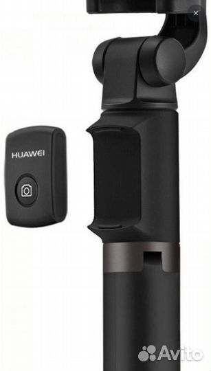 Штатив монопод Huawei AF15, с пультом bluetooth