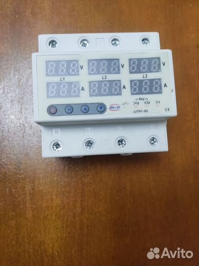 Реле контроля напряжения 380в. 63Ач.новое