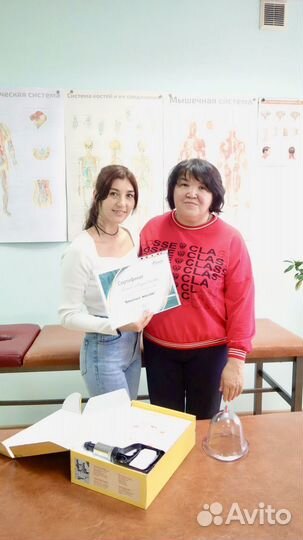 Постановка вакумных банок