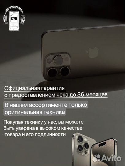 Samsung Galaxy A15, 6/128 ГБ