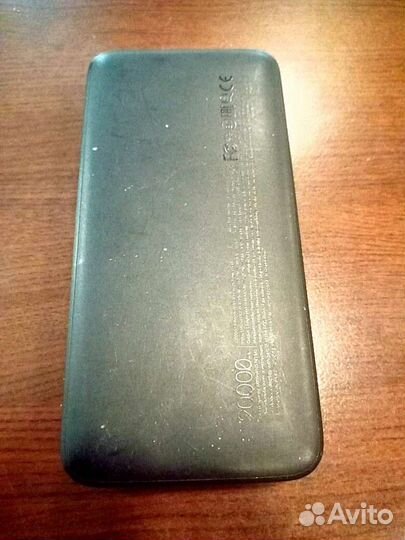 Power bank Redmi