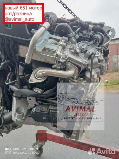 Новый мотор 651 для мерседес спринтер 906 907