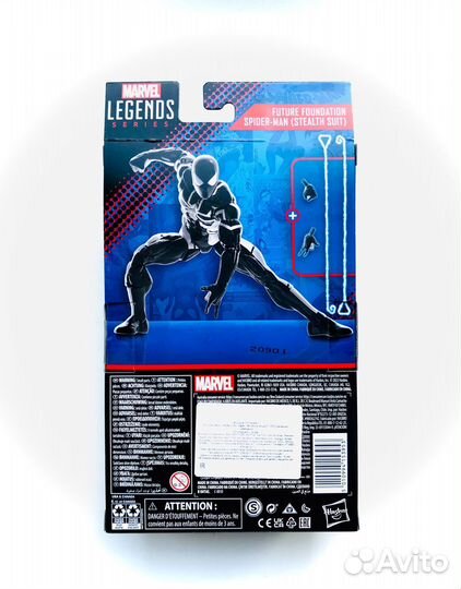 Фигурка Future Foundation Spider-Man