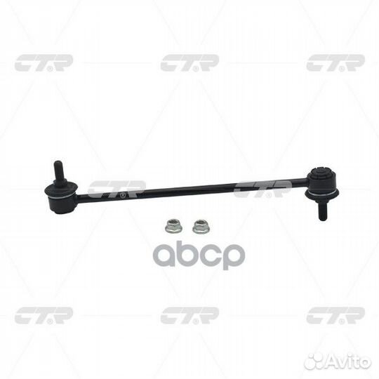 CLT-50 Стойка стабилизатора перед прав/лев