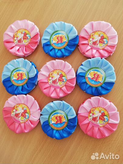 Брошь, значки на выпускной