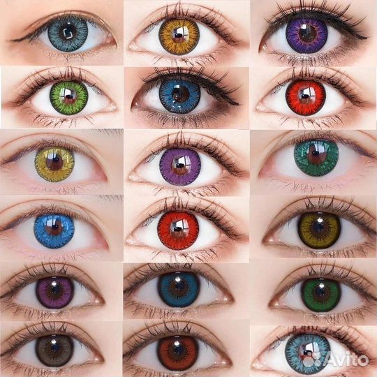 Цветные линзы с диоптриями и без