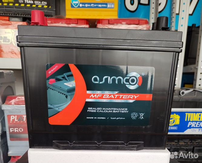 Аккумулятор Лодочный Тяговый 80Ач