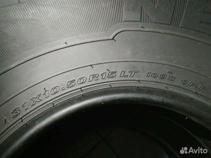 Nexen ROADIAN HTX RH5 R15