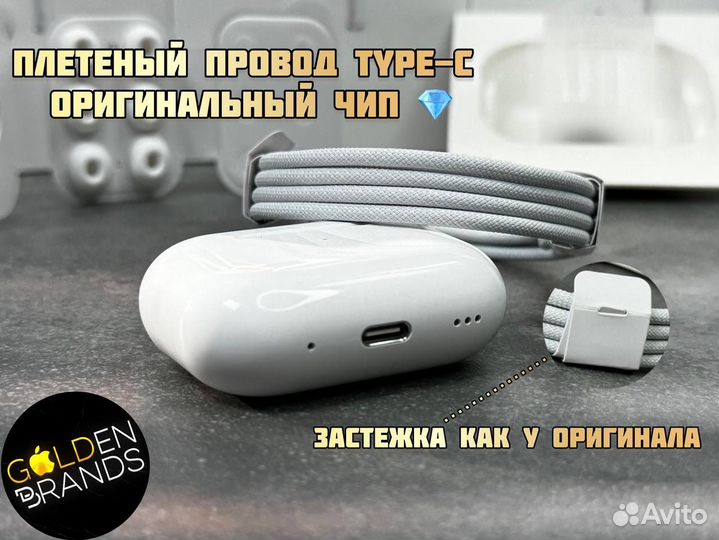 AirPods Pro 2 Оригинал (Huilian 247B)
