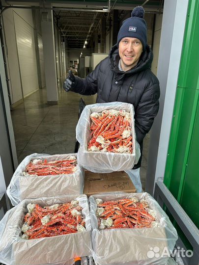 Клешни Камчатского краба