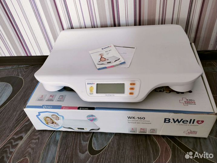 Детские электронные весы